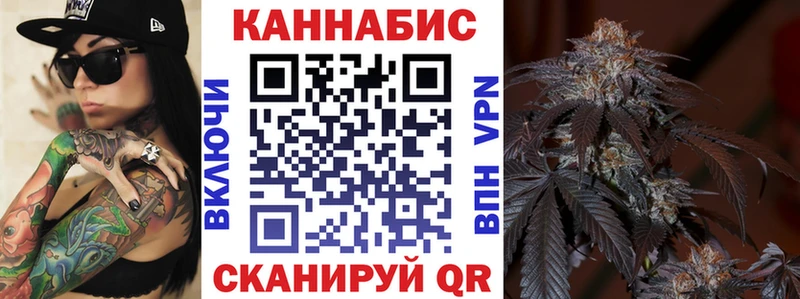 Купить наркотики цена Оленегорск ГАШИШ COCAIN Alpha PVP Марихуана АМФЕТАМИН Меф