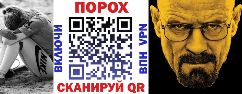 АМФЕТАМИН 98%  купить наркотик  Оленегорск 