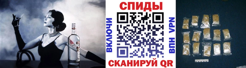 БУТИРАТ оксибутират купить наркоту Оленегорск