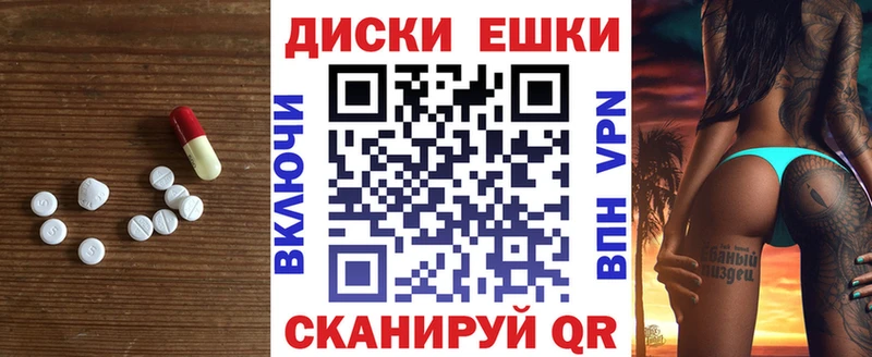 Экстази XTC  даркнет какой сайт  Оленегорск 