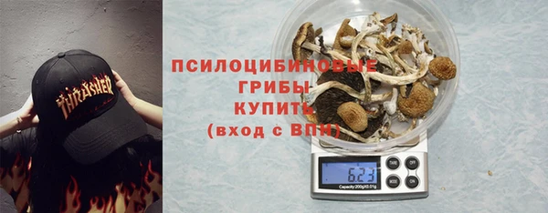 бутик Алексеевка