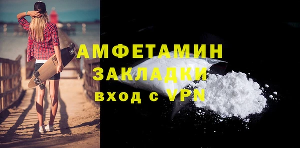 бутик Алексеевка