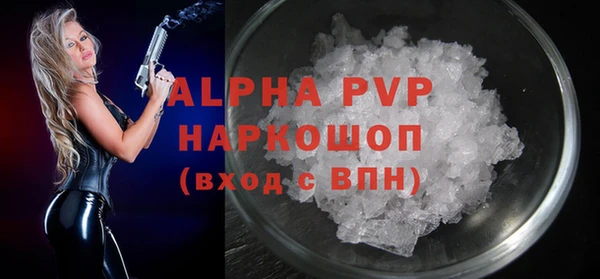 бутик Алексеевка