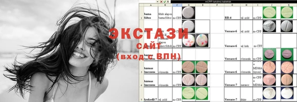 бутик Алексеевка