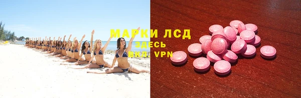 бутик Алексеевка