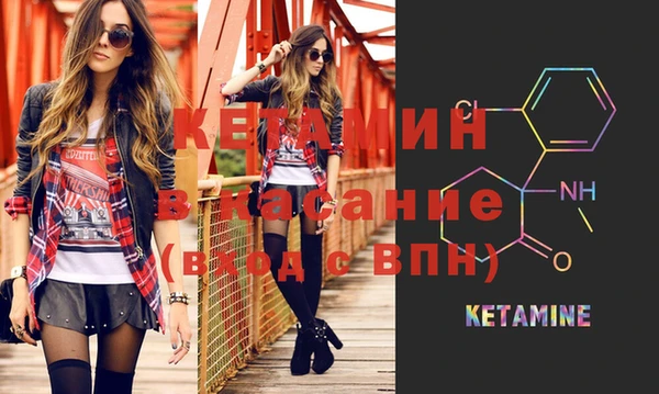 метадон Алексин